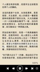 爱游戏体育官网网址